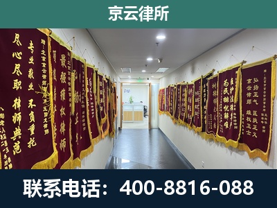 乡宁-企业展示图
