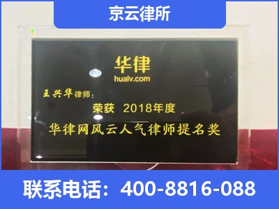 乡宁-企业展示图