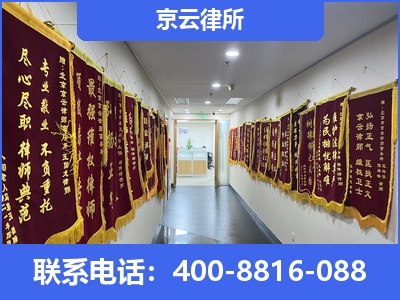 乡宁-企业展示图